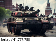 Parade of military equipment on Red Square. tanks,  Generative AI. Стоковое AI-изображение, AI-художник Анна Кривицкая / Фотобанк Лори
