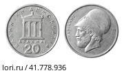 Coin 20 drachm. Greece. 1976 year. on white background. Стоковое фото, фотограф Евгений Ткачёв / Фотобанк Лори