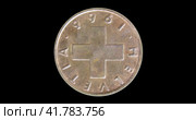 Монета Швейцарии 2 сантима 1966, черный фон. Obverse of Switzerland coin 2 rappen 1966, isolated in black background. Close up view. Стоковая анимация, аниматор Александр Кузнецов / Фотобанк Лори