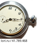 Vintage pocket watch. half of the dial is erased no digits. time is merciless. Стоковое фото, фотограф Дмитрий Львович Алферов / Фотобанк Лори