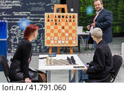 Конгресс молодыых ученых (2023 год). Редакционное фото, фотограф Алексей Смышляев / Фотобанк Лори