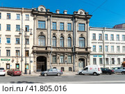 Особняк А. Б. Нейдгарта. Кирочная улица, 40. Санкт-Петербург (2023 год). Редакционное фото, фотограф Александр Щепин / Фотобанк Лори