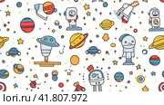 Space background. Seamless pattern with cartoon space rockets, planets, stars and ufos on a white background. Стоковое AI-изображение, AI-художник Виктория Тельминова / Фотобанк Лори