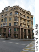 Город Казань. Улица Дзержинского 6Б. Жилой комплекс "Odetta" (2023 год). Редакционное фото, фотограф Александр Тараканов / Фотобанк Лори
