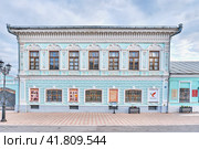 Mansion of merchant Nikolaev in historical center of Yelabuga, Russia. Museum of History of City (2023 год). Редакционное фото, фотограф Ирина Кононова / Фотобанк Лори