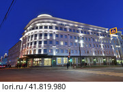 Moscow, Russia - FEB 21. 2020. Lukoil Overseas company on Ordynka street. Редакционное фото, фотограф Володина Ольга / Фотобанк Лори