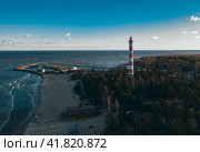 Осиновецкий маяк (2022 год). Стоковое фото, фотограф Денис Горбачёв / Фотобанк Лори