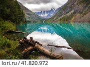 Шавлинские озёра. Алтай. Стоковое фото, фотограф Елена Гребенникова / Фотобанк Лори