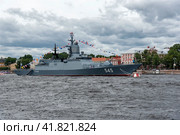 Корвет "Стойкий" на параде в День ВМФ. Санкт-Петербург (2021 год). Редакционное фото, фотограф Александр Щепин / Фотобанк Лори