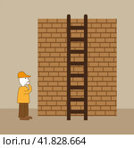 A pensive man stands near a brick wall with a stairs. Стоковая иллюстрация, иллюстратор Карпенко Алексей / Фотобанк Лори