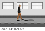 Male character stepping on an open hatch on pavement. Стоковая иллюстрация, иллюстратор Карпенко Алексей / Фотобанк Лори