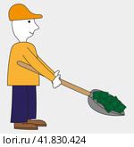 Man holding a shovel with money. Стоковая иллюстрация, иллюстратор Карпенко Алексей / Фотобанк Лори