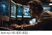 Talented Young male Professional Working in a Technological Research and Development Agency. Computer Screens with Software Code and Technical Neural Network Diagrams. Multiscreen set up. AI. Стоковое AI-изображение, AI-художник Sergey Grishin / Фотобанк Лори
