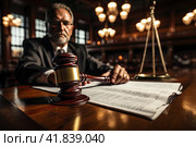 Court of Law and Justice Trial Session: Imparcial Honorable Judge Pronouncing Sentence, striking Gavel. Focus on Mallet, Hammer. Cinematic Shot of Dramatic Not Guilty Verdict. Close-up Shot. Стоковое AI-изображение, AI-художник Ирина Михайличенко / Фотобанк Лори