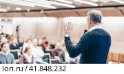 Sturtup expert giving talk at business event workshop. Стоковое фото, фотограф Matej Kastelic / Фотобанк Лори