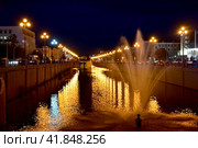 Город Казань. Ночное освещение канала Бурлак. Улица Лево-Бурлачная (2023 год). Стоковое фото, фотограф Александр Тараканов / Фотобанк Лори