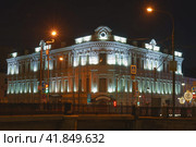 Moscow. Russia - March 10, 2018: The mansion at the corner of Pyatnitskaya Street and Ovchinnikovskaya Embankment. The retainer of the court of HIS EMPEROR'S MAJESTY Pyotr Arsenievich Smirnov. Редакционное фото, фотограф YuryKara / Фотобанк Лори