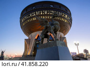 Казань. Центр семьи «Казан» (2023 год). Редакционное фото, фотограф Литвяк Игорь / Фотобанк Лори