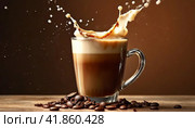Cappuccino or latte in a glass cup with frothy foam. Стоковое AI-изображение, AI-художник Kyle McMillan / Фотобанк Лори