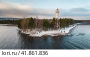 Заброшенный маяк Самбо (Самбой, Амбо), Онежское озеро. Поздняя осень. Стоковое фото, фотограф Сергей Цепек / Фотобанк Лори