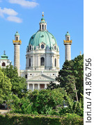 Karlskirche church in Vienna (2018 год). Редакционное фото, фотограф Татьяна Савватеева / Фотобанк Лори
