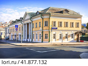 Музей П.И.Чайковский и Москва, Поварская улица, Москва (2021 год). Стоковое фото, фотограф Baturina Yuliya / Фотобанк Лори