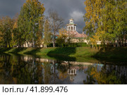 View of the Chinese Village in the Alexander Park of Tsarskoye Selo on a sunny autumn day, Pushkin, St. Petersburg, Russia. Стоковое фото, фотограф Ula Ulachka / Фотобанк Лори