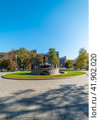 City the Moscow .Vitali Fountain, This is one of the five water fountains.Russia.2020. Редакционное фото, фотограф Виктор Сарафинчан / Фотобанк Лори