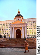 Город Москва. Храм-часовня Святых Благоверных Мучеников Бориса и Глеба. Арбатская площадь, дом 4 (2023 год). Редакционное фото, фотограф Александр Тараканов / Фотобанк Лори