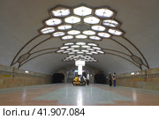 Станция метро Новза в Ташкенте, Узбекистан. Central hall of Novza metro station in Chilonzor line, Tashkent. Interior view. (2023 год). Редакционное фото, фотограф Александр Кузнецов / Фотобанк Лори