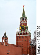 Спасская башня Московского Кремля. Город Москва (2023 год). Стоковое фото, фотограф Александр Тараканов / Фотобанк Лори