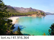 The beautiful sandy beach on summer sunny day. Lake Baikal, the Sandy Bay. Стоковое фото, фотограф Виктория Тельминова / Фотобанк Лори