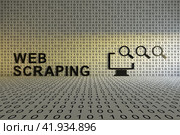 WEB SCRAPING concept text sunlight 3D illustration. Стоковая иллюстрация, иллюстратор Максим Иванов / Фотобанк Лори