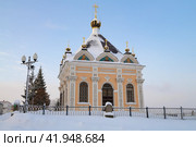 Старинная часовня Николая Чудотворца  январским днем. Рыбинск (2024 год). Стоковое фото, фотограф Виктор Карасев / Фотобанк Лори