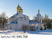 Старинная Церковь Параскевы Пятницы на Подоле январским днем. Сергиев Посад. Московская область, Россия (2024 год). Стоковое фото, фотограф Виктор Карасев / Фотобанк Лори