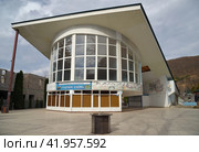 Chereksky district, Kabardino-Balkarian Republic, Russia, March 12, 2023: International Deep Sea Research Center "Blue Lake" by Lower Blue Lake (Tserik-Kel, Cherek-Kel), karst reservoirs, near Babugent village, Cherek-Balkarsky river bank. Редакционное фото, фотограф Алексей Антипов / Фотобанк Лори