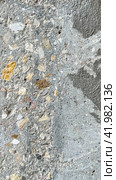 inclusions of granite chips in concrete, the texture of concrete, horizontal design on cement and concrete texture for pattern and background. Стоковое фото, фотограф Скрипачев Антон / Фотобанк Лори