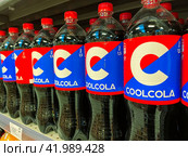 Moscow December 15 2024, import-substituted Pepsi cola in Russia in the store. Редакционное фото, фотограф Скрипачев Антон / Фотобанк Лори