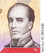 Rafael Urdaneto (1788 - 1845). Portrait from Venezuelan Banknote. Стоковое фото, фотограф FotograFF / Фотобанк Лори