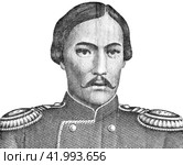 Shoqan Walikhanov (1835-1865) portrait from Kazakhstan banknote. Стоковое фото, фотограф FotograFF / Фотобанк Лори