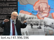 Военный историк Юрий Альбертович Кнутов (2024 год). Редакционное фото, фотограф Дмитрий Неумоин / Фотобанк Лори