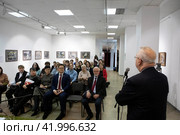 Полковник, житель блокадного Ленинграда Вадим Владимирович Верховский в Балашихинском историко-художественном музее, круглый стол "Непокорённый Ленинград" (2024 год). Редакционное фото, фотограф Дмитрий Неумоин / Фотобанк Лори