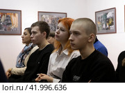 Молодёжный парламент в Балашихинском историко-художественном музее, круглый стол "непокорённый Ленинград" (2024 год). Редакционное фото, фотограф Дмитрий Неумоин / Фотобанк Лори