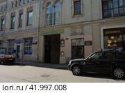 Заиконоспасский мужской монастырь. Никольская улица, 7/9. Город Москва (2010 год). Редакционное фото, фотограф lana1501 / Фотобанк Лори