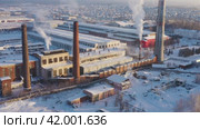 Лысьвенский завод. Вид сверху. Город Лысьва. Пермский край. Россия (2022 год). Стоковое видео, видеограф Евгений Ткачёв / Фотобанк Лори