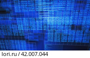 AI Background AI concept video Moving pattern AI video background Digital background video with moving elements Artificial intelligence concept Crypto background video Technology background video New motion background Glowing particles background. Стоковая анимация, аниматор Alexander / Фотобанк Лори