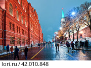 Город Москва. Кремлёвский проезд -улица между Манежной и Красной площадями (2023 год). Стоковое фото, фотограф Александр Тараканов / Фотобанк Лори