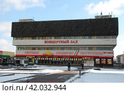Концертный зал «Измайлово». Измайловское шоссе, 71е. Москва (2012 год). Редакционное фото, фотограф lana1501 / Фотобанк Лори