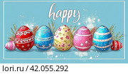A row of beautiful Easter eggs on a blue background. Congratulations inscription in the center. Стоковое AI-изображение, AI-художник Ярославский Максим / Фотобанк Лори