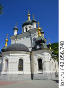 Церковь Воскресения Христова на Красной скале в Форосе, Крым (2016 год). Стоковое фото, фотограф Алла Котова / Фотобанк Лори